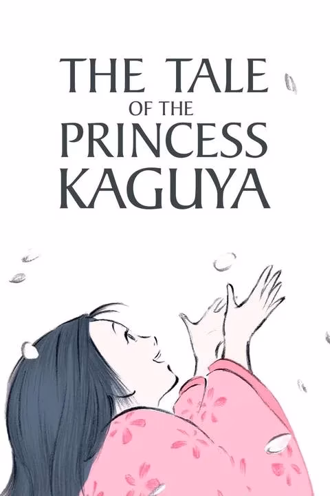 the-lost-prequel-to-princess-kaguya-a-glimpse-into-takahata-s-unfinished-dream-image-3